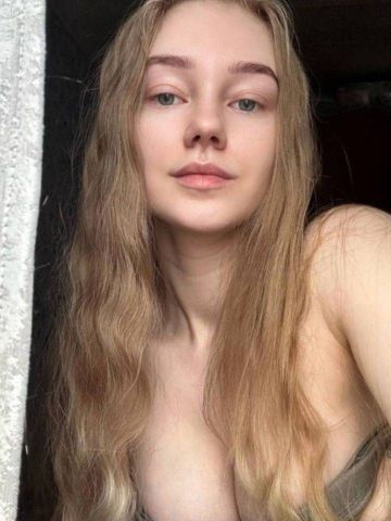 Владлена